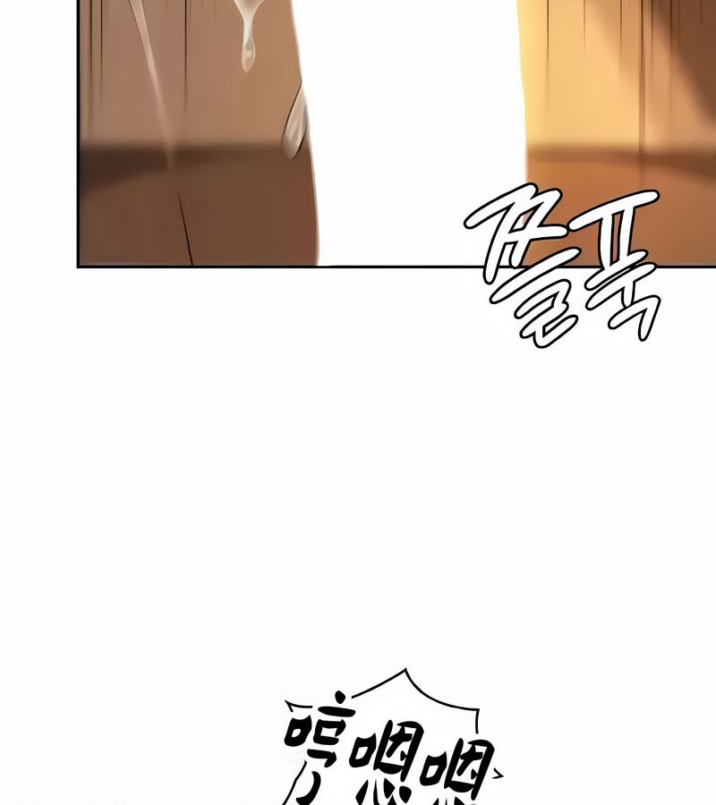 在结局前被魔王收买了第39话