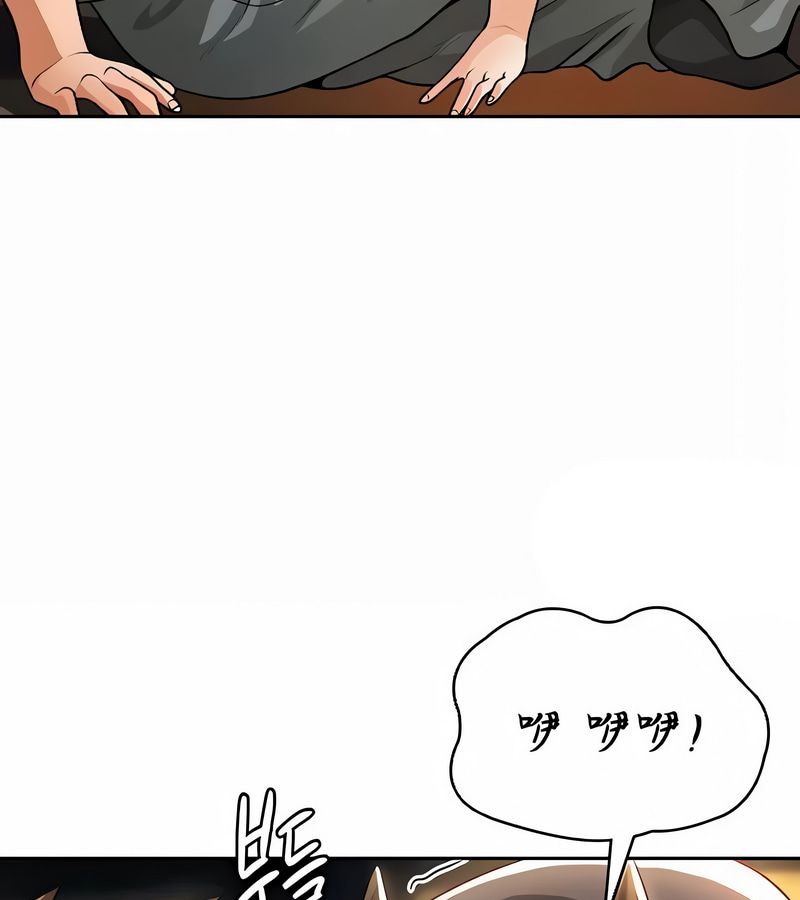 在结局前被魔王收买了第40话