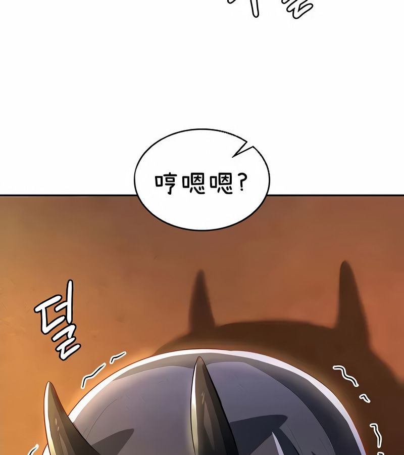 在结局前被魔王收买了第40话