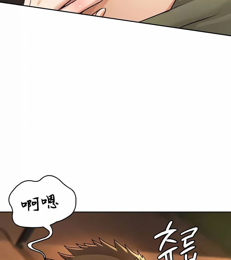 在结局前被魔王收买了第40话
