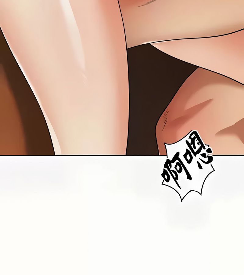 在结局前被魔王收买了第41话