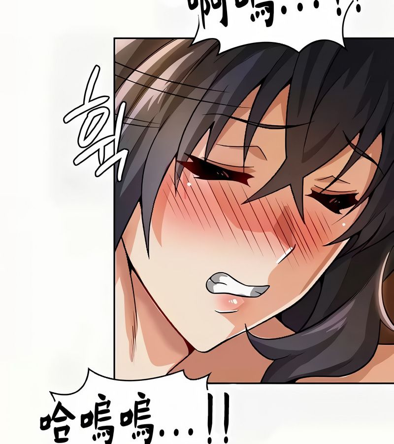 在结局前被魔王收买了第41话