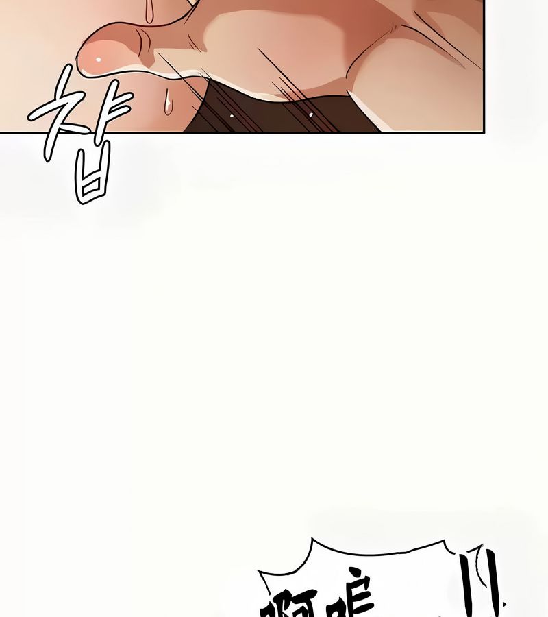在结局前被魔王收买了第41话