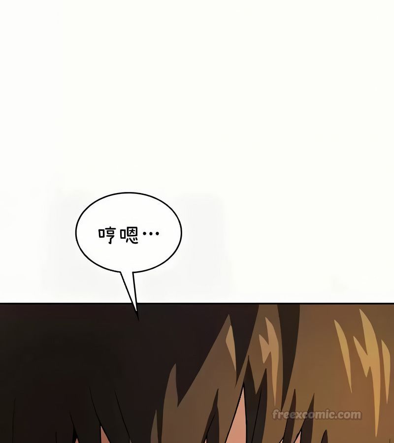 在结局前被魔王收买了第41话