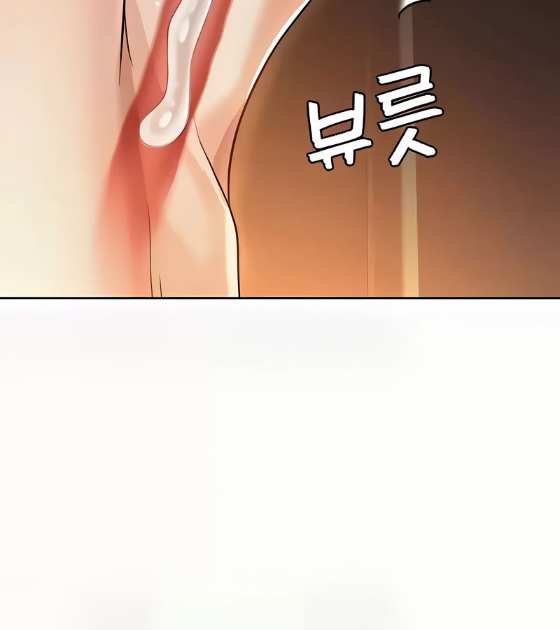 在结局前被魔王收买了第41话
