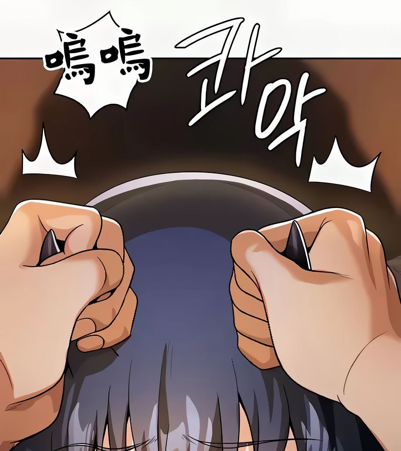 在结局前被魔王收买了第41话