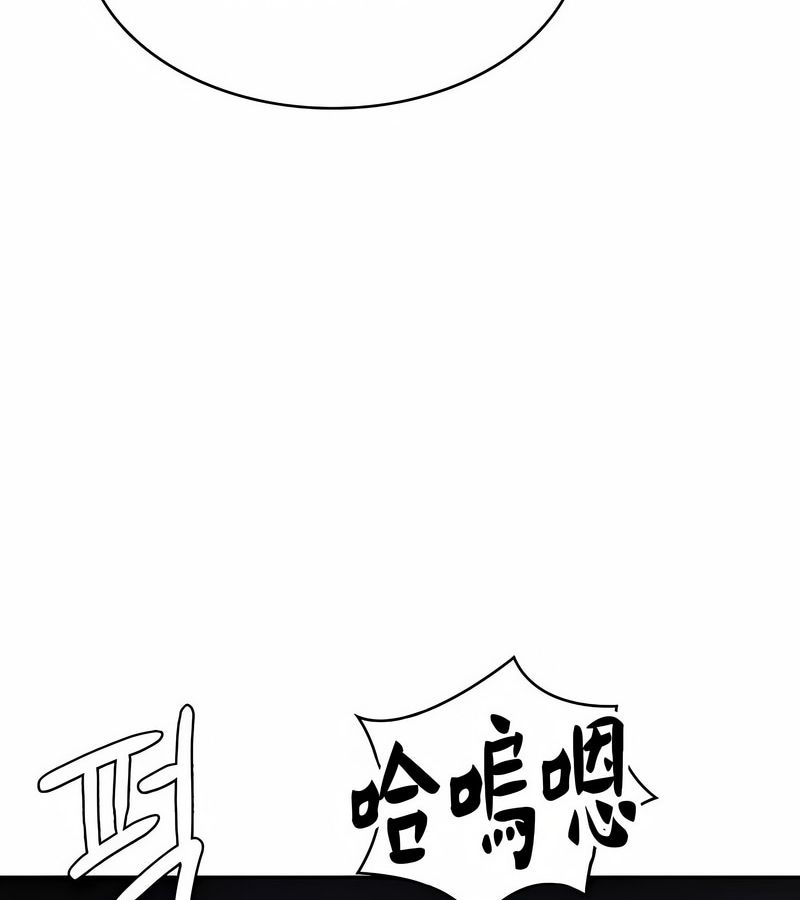在结局前被魔王收买了第42话
