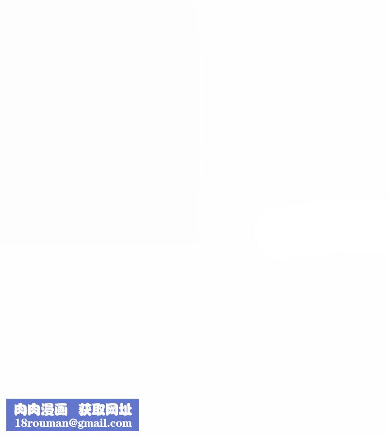 在结局前被魔王收买了第42话