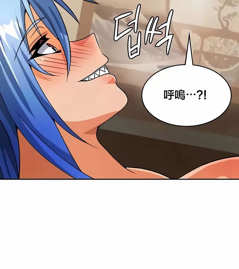 在结局前被魔王收买了第43话
