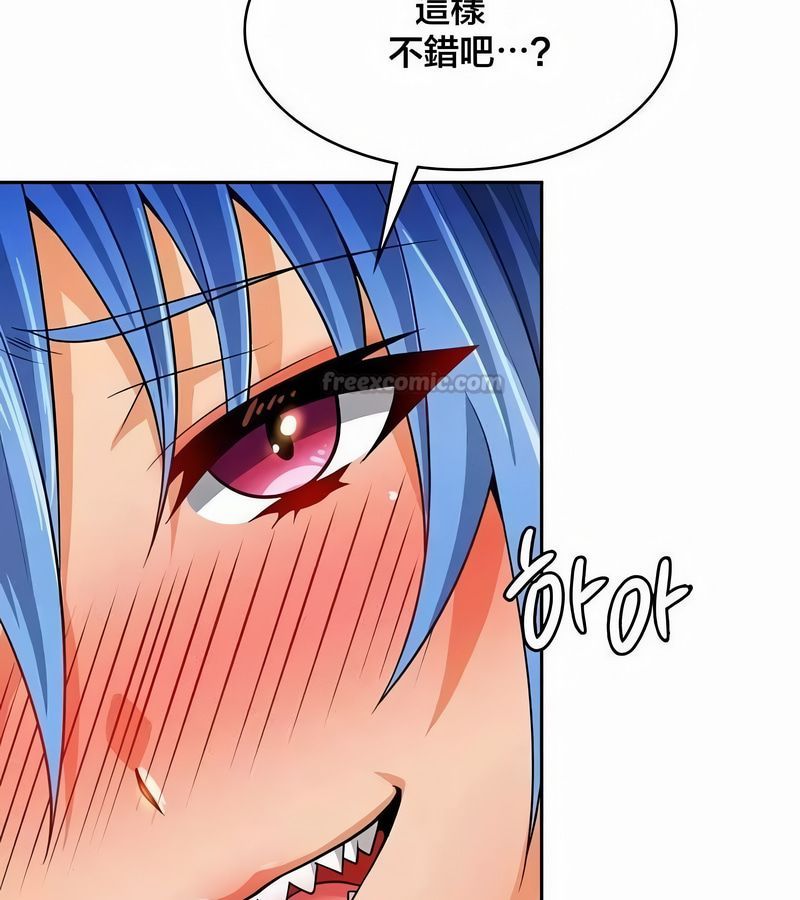 在结局前被魔王收买了第44话