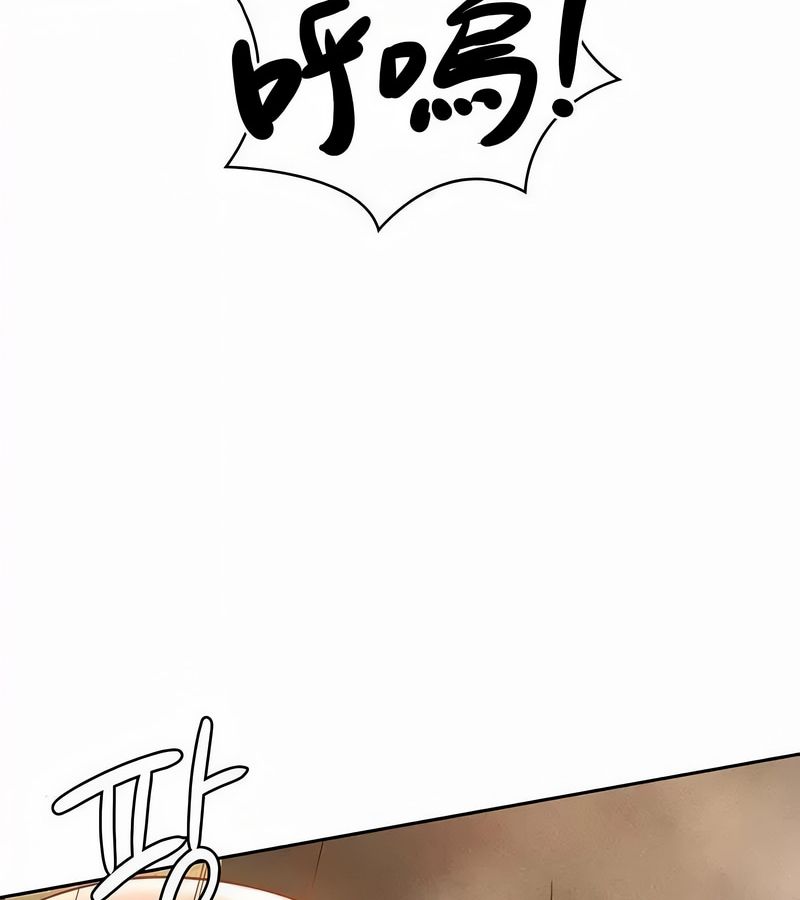 在结局前被魔王收买了第44话