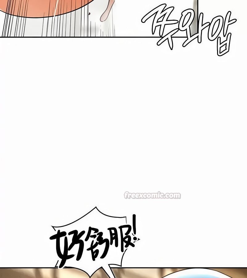 在结局前被魔王收买了第44话