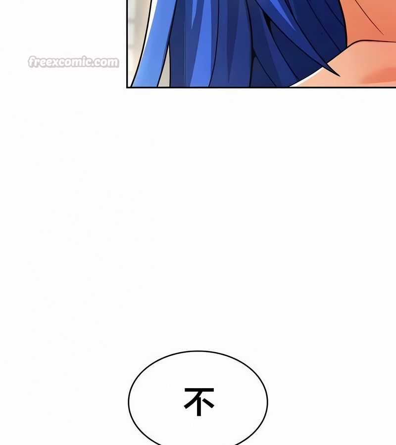 在结局前被魔王收买了第44话