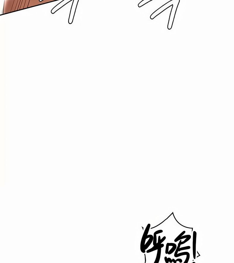 在结局前被魔王收买了第45话