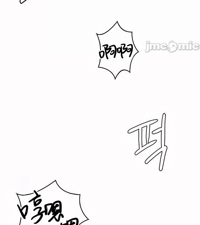 在结局前被魔王收买了第45话
