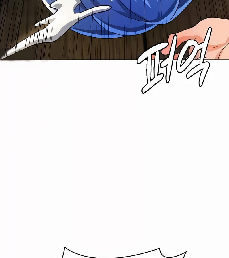 在结局前被魔王收买了第45话