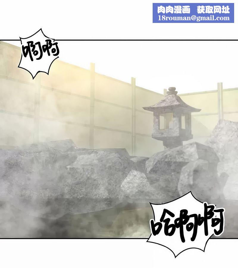 在结局前被魔王收买了第46话