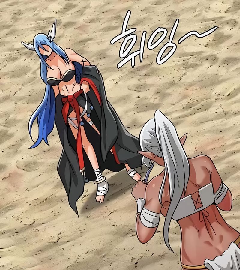 在结局前被魔王收买了第46话