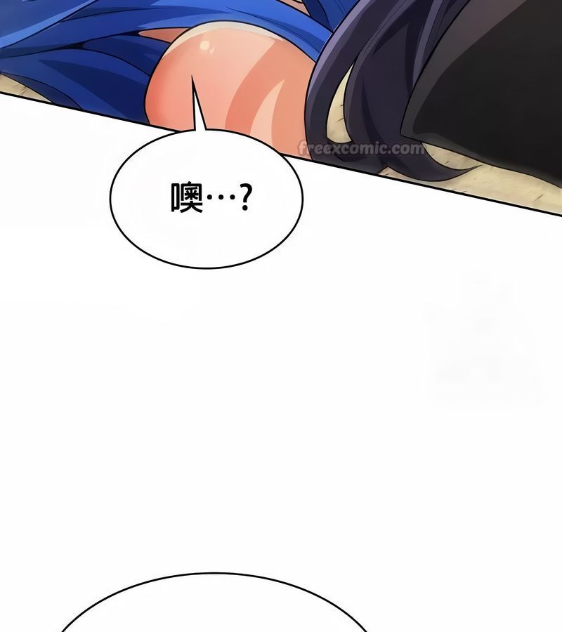 在结局前被魔王收买了第47话
