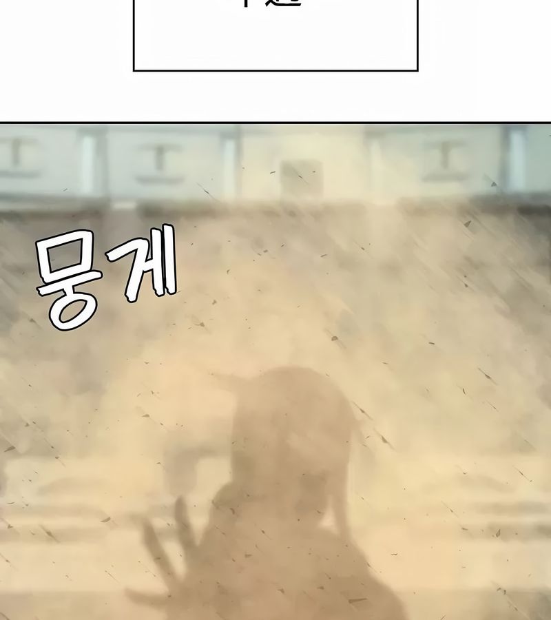 在结局前被魔王收买了第47话