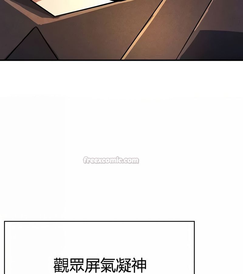 在结局前被魔王收买了第47话
