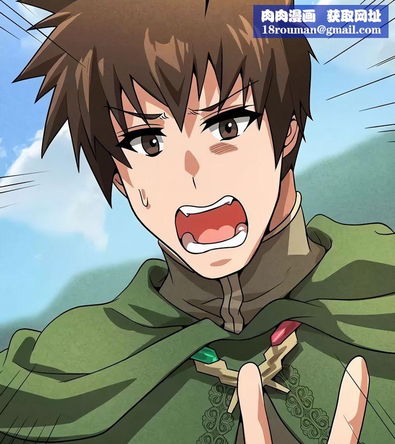 在结局前被魔王收买了第48话