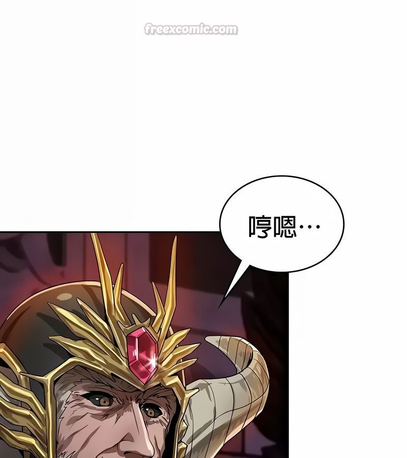 在结局前被魔王收买了第48话