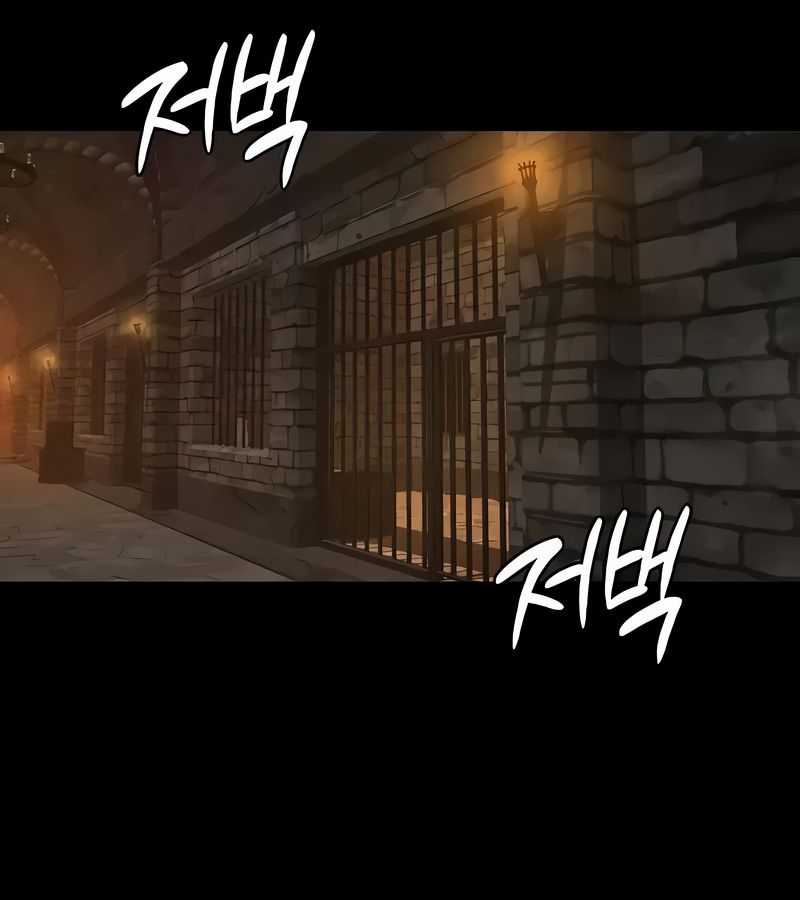 在结局前被魔王收买了第48话