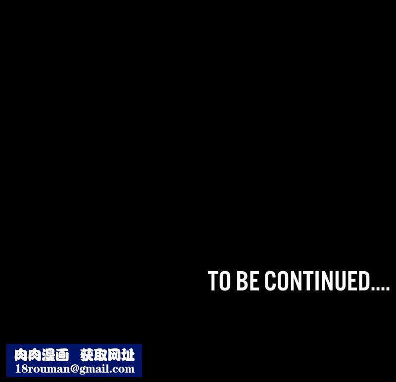 在结局前被魔王收买了第48话