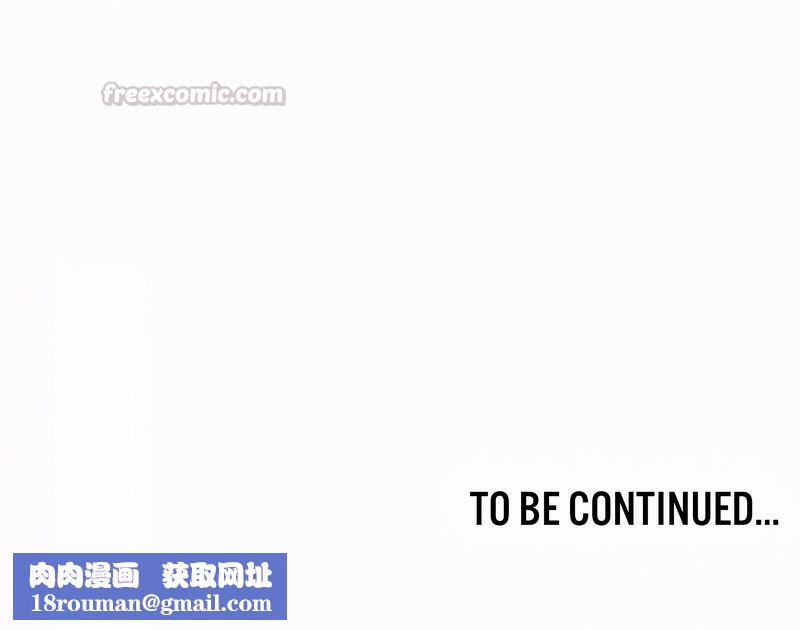 在结局前被魔王收买了第49话