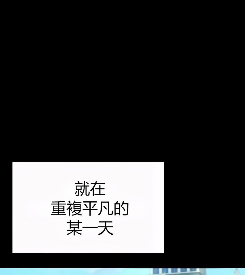 在结局前被魔王收买了第50话