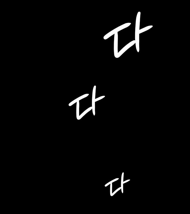 在结局前被魔王收买了第50话