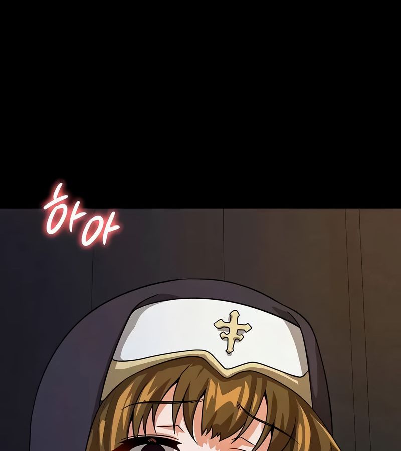 在结局前被魔王收买了第50话