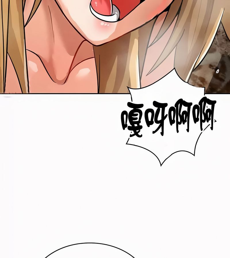 在结局前被魔王收买了第50话