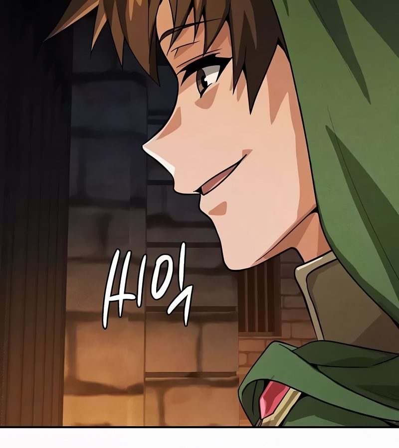 在结局前被魔王收买了第51话