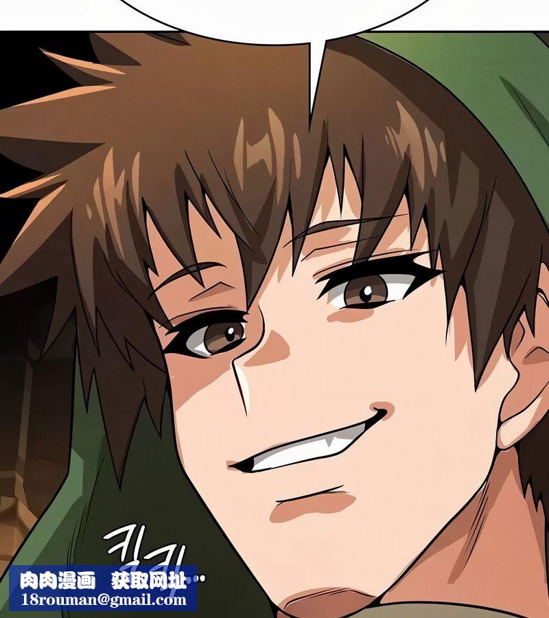 在结局前被魔王收买了第51话