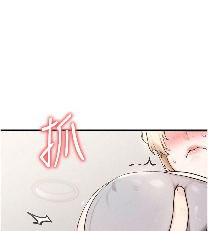 朋友媽媽我天菜第9話-有聽到我被上的聲音嗎?