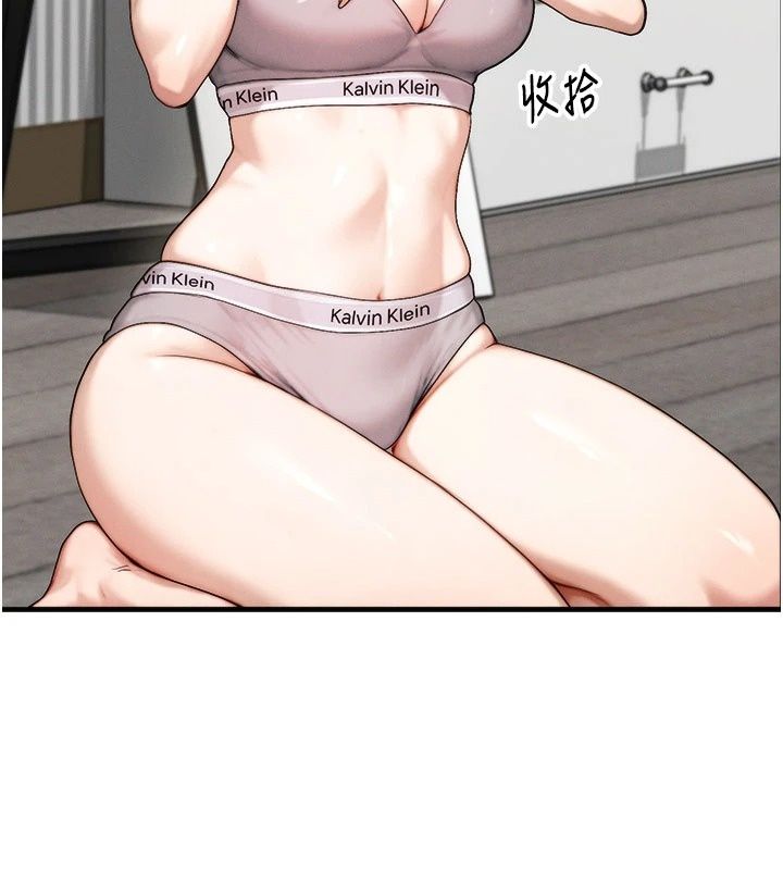朋友妈妈我天菜第9話-有聽到我被上的聲音嗎?