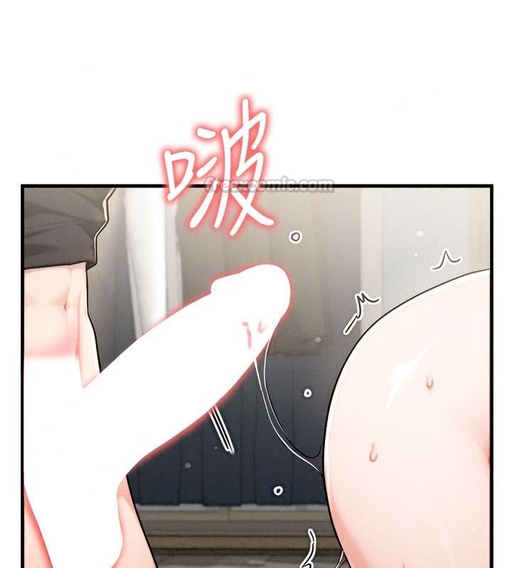 朋友妈妈我天菜第9話-有聽到我被上的聲音嗎?
