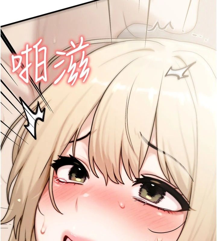 朋友妈妈我天菜第9話-有聽到我被上的聲音嗎?