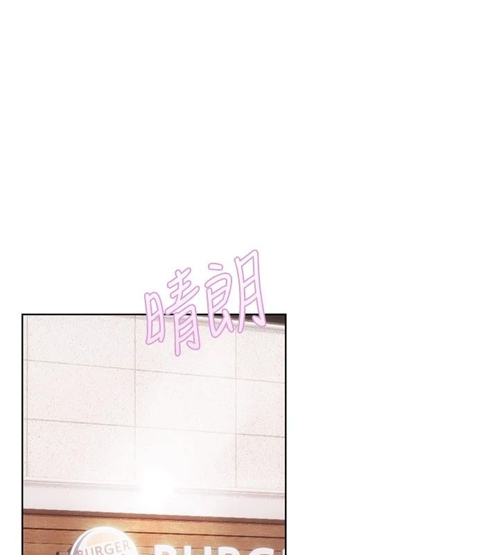 理想型縯算法第17話-興奮到高潮的噴水秀