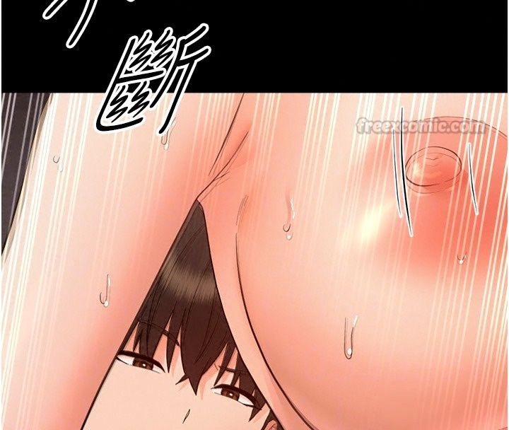 幼惑第49話-連屁眼都失守了