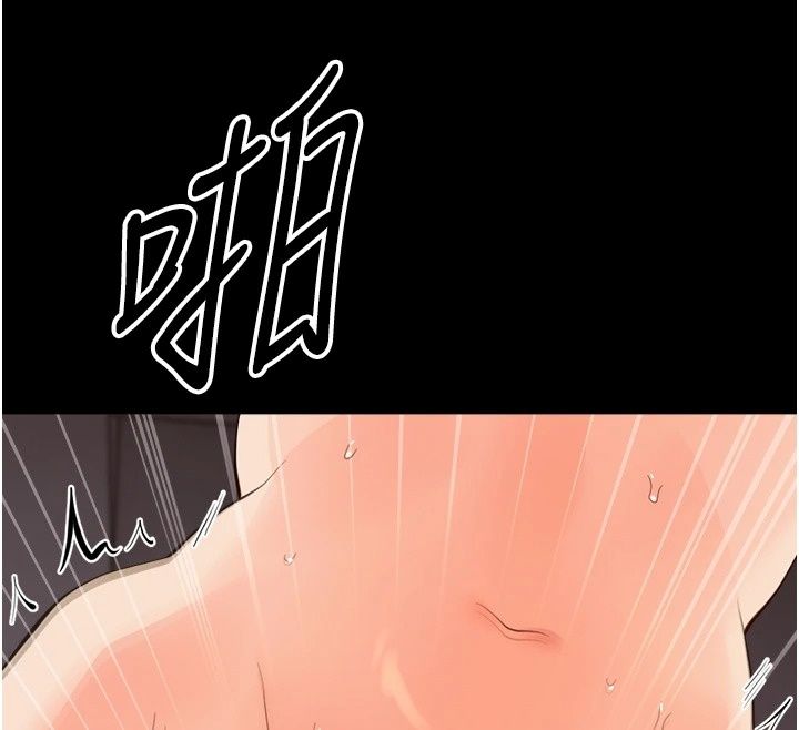 幼惑第49話-連屁眼都失守了