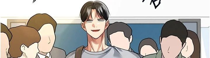 足球型男脱单指南第84話-金球獎的得主