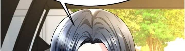 足球型男脫單指南第84話-金球獎的得主