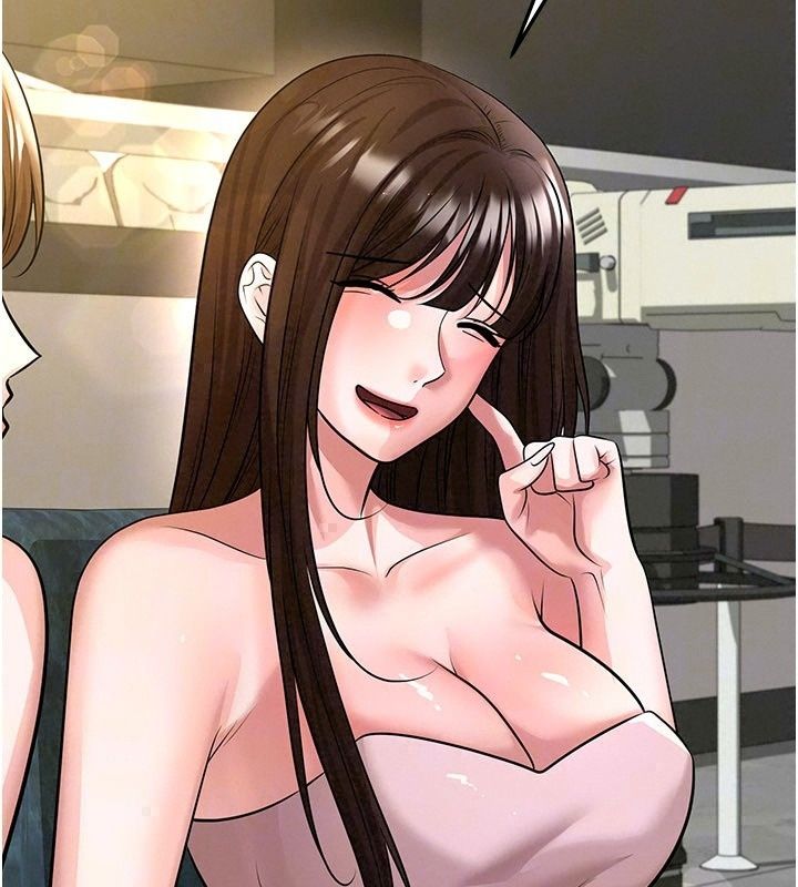 足球型男脱单指南第84話-金球獎的得主