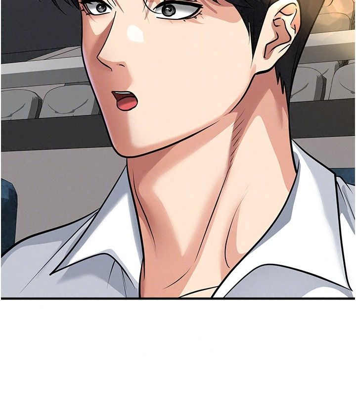 足球型男脱单指南第84話-金球獎的得主