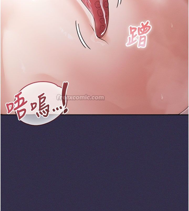 魔法少女露美娜第24話-和老婆玩觸手play