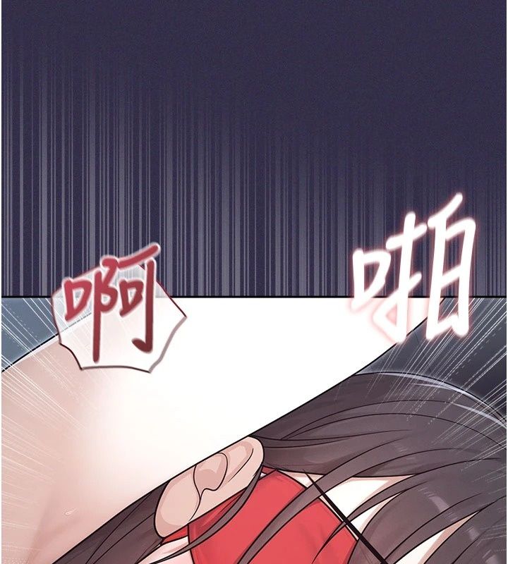 魔法少女露美娜第24話-和老婆玩觸手play