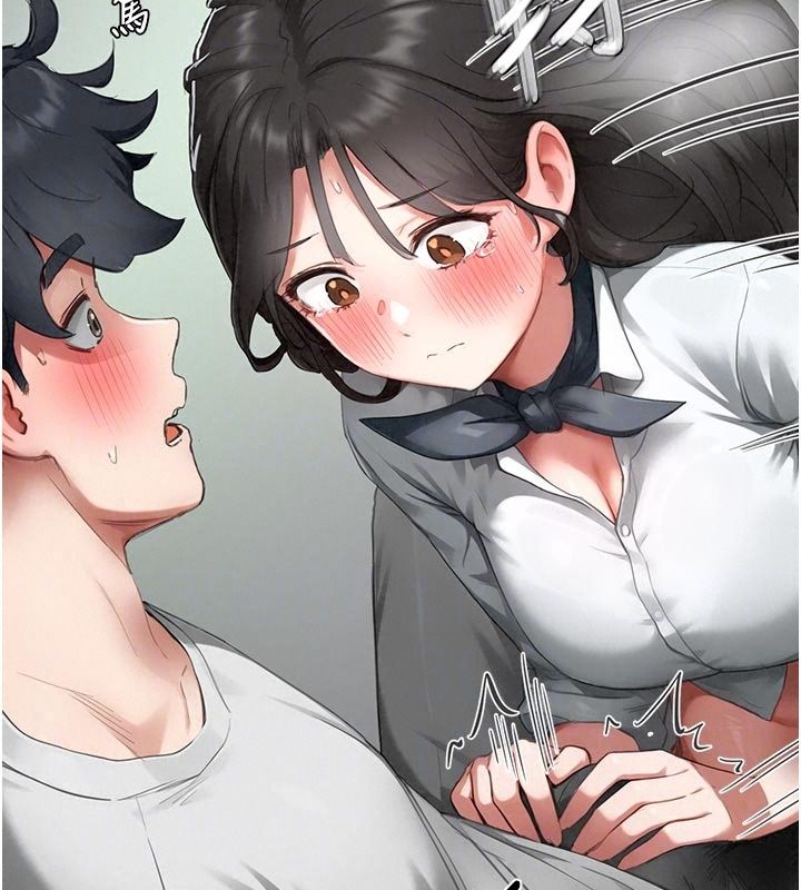 成人漫画取材课第22話-我擅自逃跑,非常抱歉
